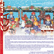 CCA infos n°08